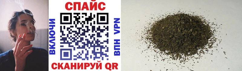 Купить где  Ялта  БУТИРАТ GHB 