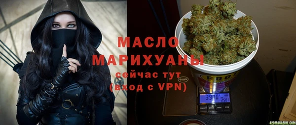 кокаин Козельск