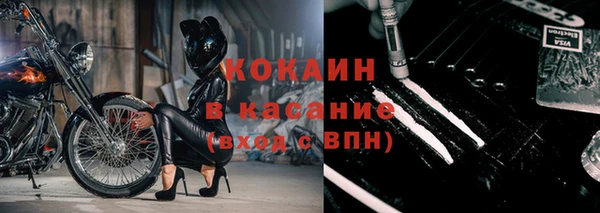 mdpv Козловка