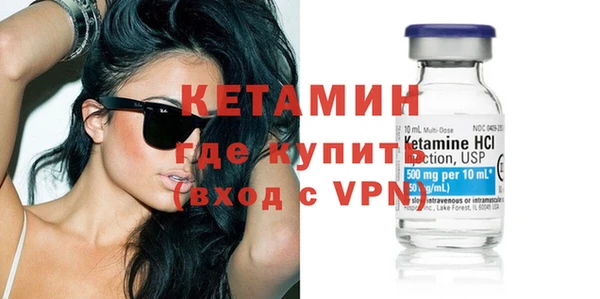 mdpv Козловка