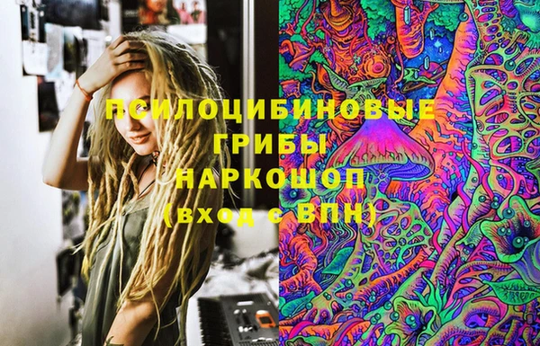 кокаин Козельск