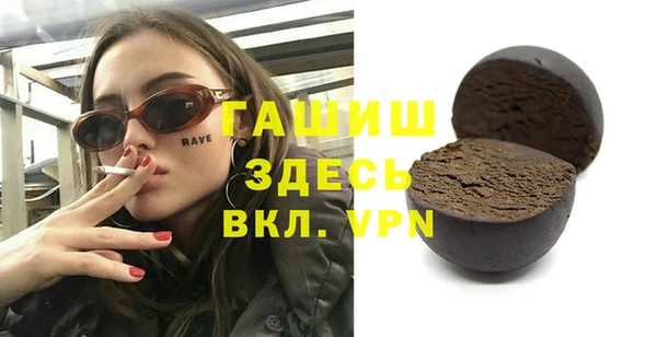 кокаин Козельск
