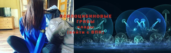 кокаин Козельск