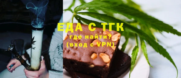 твердый Кодинск