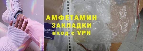 твердый Кодинск