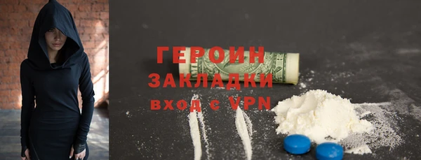 твердый Кодинск