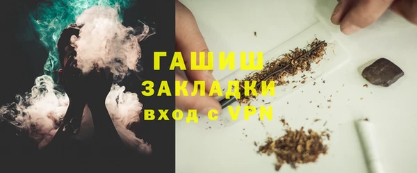 mdpv Козловка