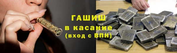 кокаин Козельск