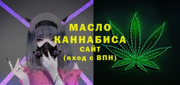 mdpv Козловка