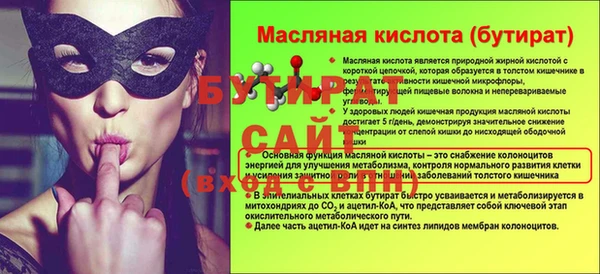 mdpv Козловка