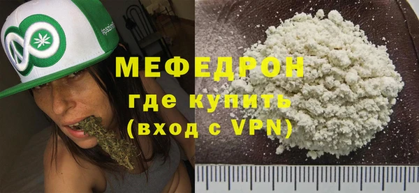 твердый Кодинск