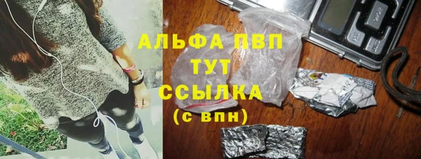 твердый Кодинск