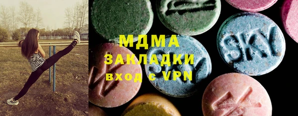 mdpv Козловка