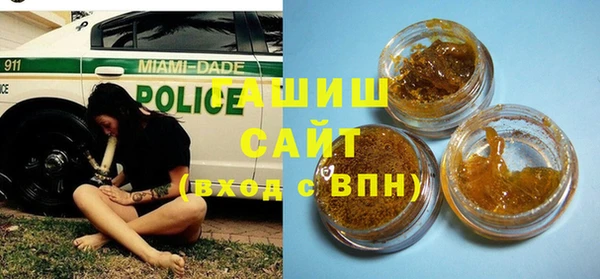 твердый Кодинск