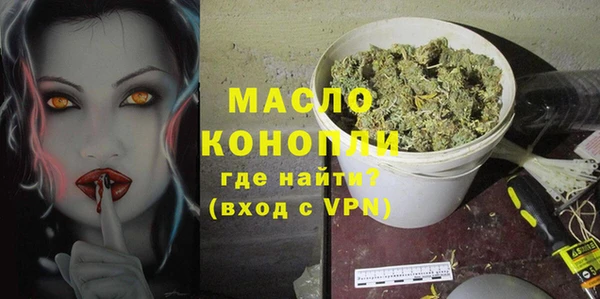 кокаин Козельск