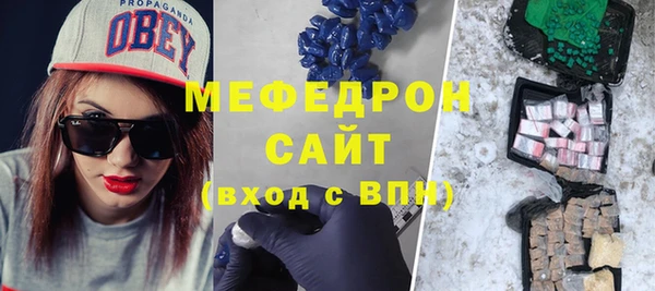 твердый Кодинск