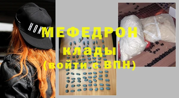 кокаин Козельск