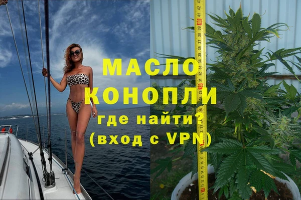 твердый Кодинск