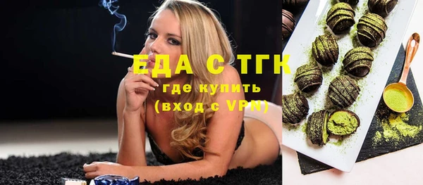 mdpv Козловка