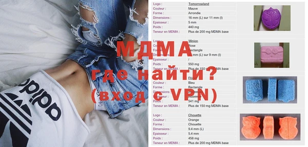 mdpv Козловка