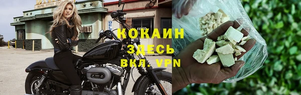mdpv Козловка
