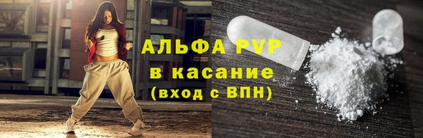 твердый Кодинск