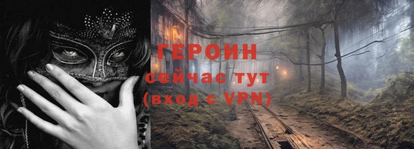 твердый Кодинск
