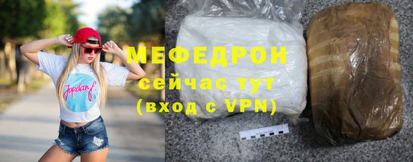 кокаин Козельск