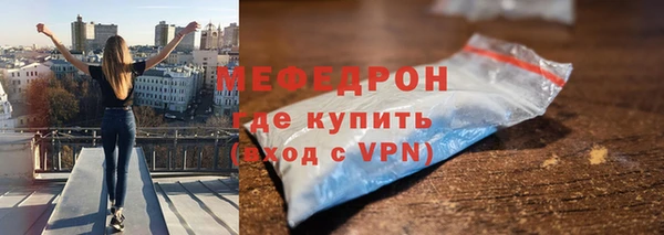кокаин Козельск