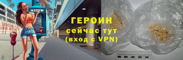 mdpv Козловка