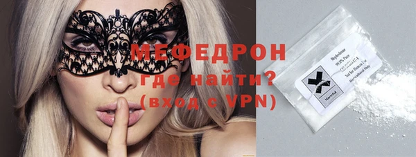 mdpv Козловка