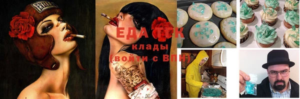 твердый Кодинск